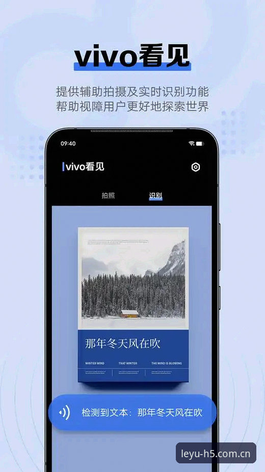 揭秘乐鱼APP体验手机版：一个五年老用户的掏心窝子话