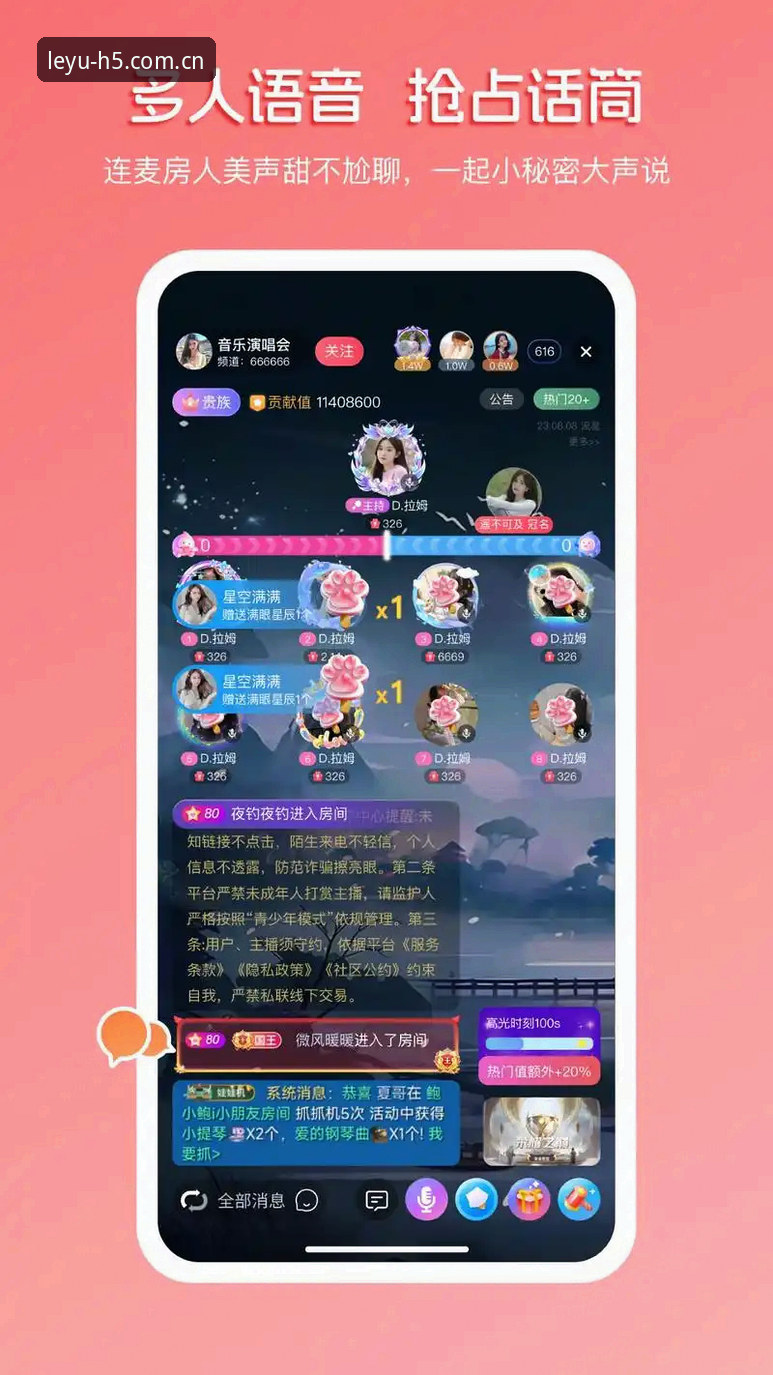 2026乐鱼APP官方下载2026的5大突破性升级，体育迷不可错过的全新体验